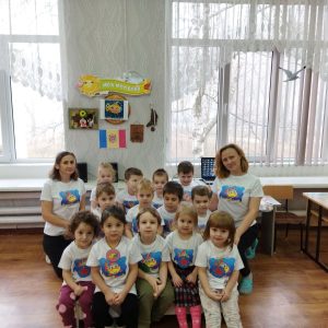 Занятие: „Путешествие на морское дно”
